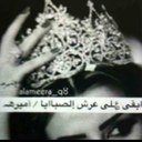 princess (@000nn000) Twitter