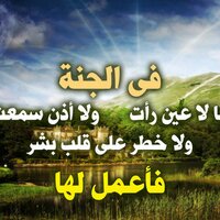 لأبي رحمه الله (@abdullah_20_9) Twitter profile photo
