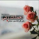 إكليل الورد (@00Hanooda) Twitter