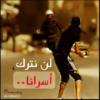 Bahrane_smooood's profile picture. 