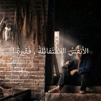 الخالد (@khbeeb) 's Twitter Profile