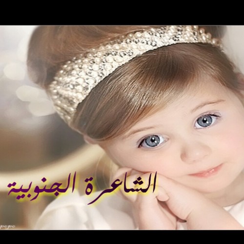 0321479's profile picture. ‏أنسانة بسيطة ..لدي امال كبيرة اريد السلام والأمن والسعادة لكل اخواني واخواتي المسلمين والمسلمات ...