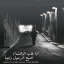Ʀυ̵̵υ̵̵∂ (@0565735121) Twitter