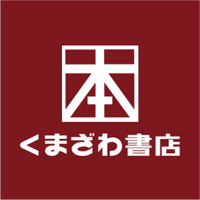 くまざわ書店 ららぽーと船橋店 (@kbc_lala) 's Twitter Profile