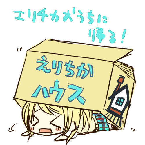 ミロク@FGOさんのプロフィール画像