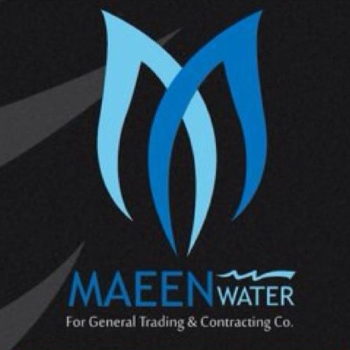 لتواصل او لواتس اب 97221382