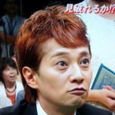中居正広 Naka1kun Twitter
