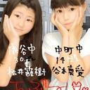 TSUYUKI (@19780310H) Twitter