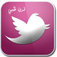 garndhabi1's profile picture. لكل أبناء هذه القرية  الغالية