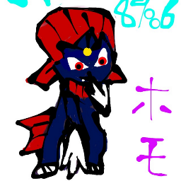 ねむネコって規制 N5k Twitter