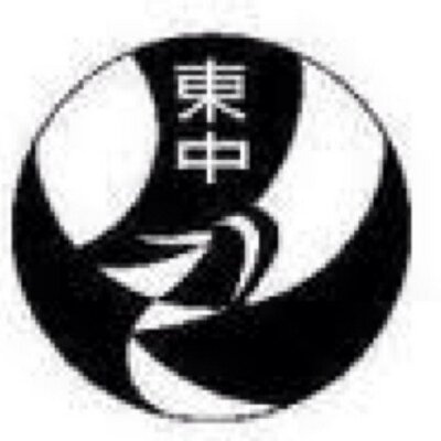 東鴨居成人式同窓会14 Hkyears ヒガカモのみんなに届くように拡散お願いします 東鴨居成人式同窓会14 Hkyears ヒガカモのみんなに届くように拡散お願いします