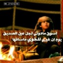 فيصل الوهبي (@05888058888) Twitter