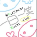 ArianaGrande♥MyLife - @BellaPace4 - Twitter