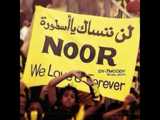 شجعتہ فعشقتہ ثم هويتہ حتے آدمنتہ ♡الاتحاد