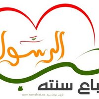 ahmed (@ahmed_alani88) 's Twitter Profile