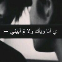مآججد آلعنزي# (@mgoo101) Twitter profile photo