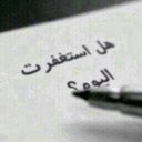 الزهراني (@0558876605) Twitter