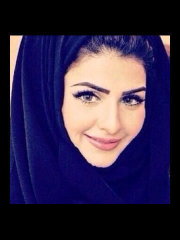 ربي اشرح لي صدري
