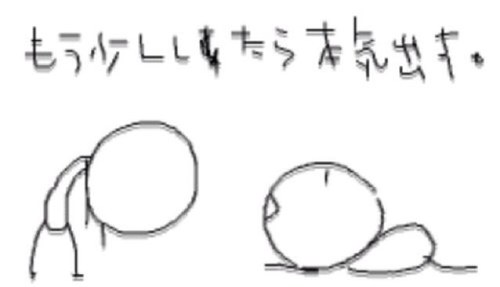 oeuabfid's profile picture. 