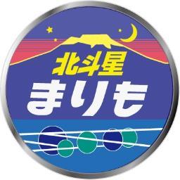 彩の国某所に生息するヲタなヲッサンです。 『MARU Project』という鉄道系個人サークルやってます。 鉄道/ミリタリー/美少女アニメ/同人/PC/モバイル/ちくわパン/マイクロフォーサーズ友の会/ BOOTH→https://t.co/7uVCzP5wOV