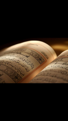حساب يبحث جاهدا عن الاجر والصدقه الجاريه ، قم بأعاده التغريده بنيه الحصول على الاجر بأذن الله ، وقد تكون صدقه جاريه لك الى يوم القيامه،♡
