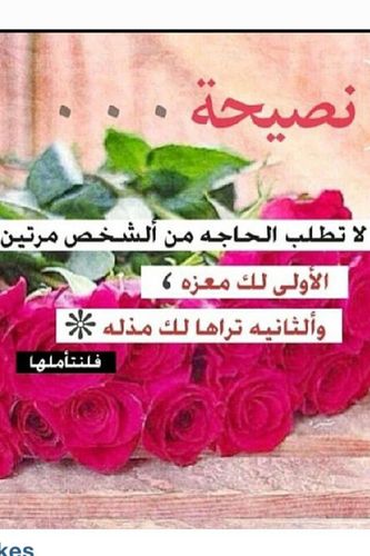 bb_334's profile picture. اللهم اجعل همي الآخرة
