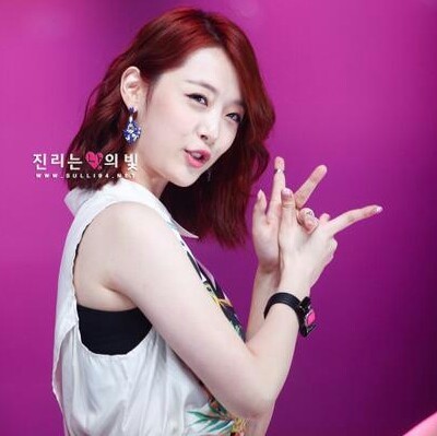 no longer f(x)'s baby.