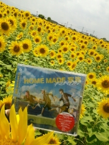 yumiyumiyoume71's profile picture. 