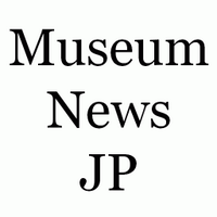 museumnews jp (@museumnews_jp) 's Twitter Profile
