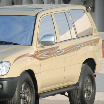 Al3ain