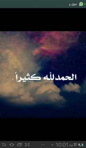 لن تتوقف الحياه على أشياء خذلتنا ف دائماً يعوضنا الله بما هو افضل