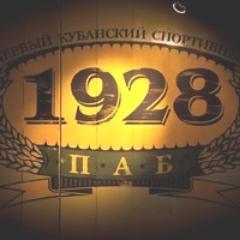 У нас вдоволь еды и немножко больше, чем вдоволь, выпивки, ибо жажда - страшная вещь!