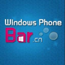 Windows Phone