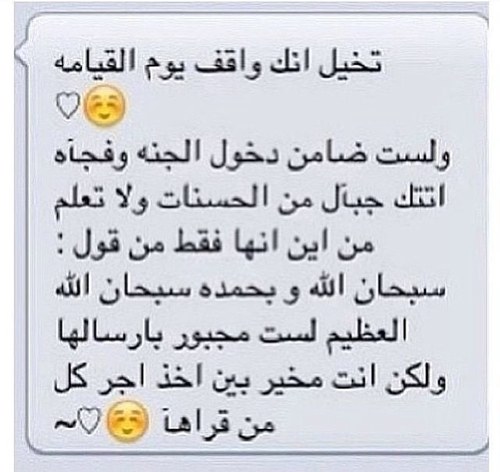 الكاااااسر