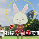 トミー (@0925tomy) Twitter