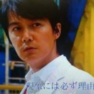 ガリレオ 名言 Garii34i Twitter