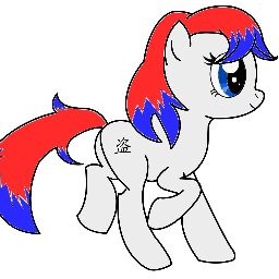 heart broken mare, brother @mlp_AdamForze