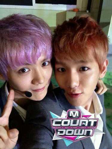 เมนคริส เงิงงุม
