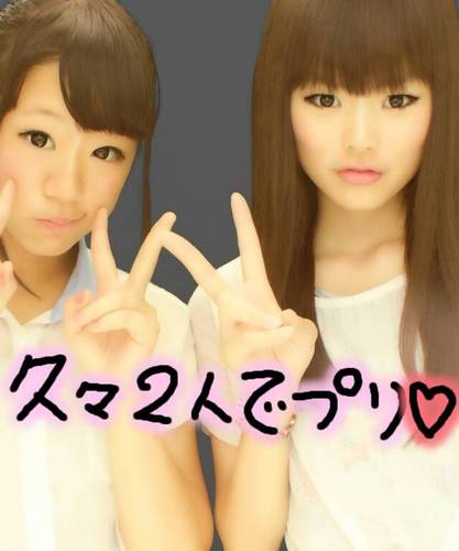 藤田 あかり 0123choko Twitter 藤田 あかり 0123choko Twitter