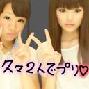 藤田 あかり (@0123Choko) Twitter