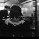 غربة الروح - @BridgettPerry13 - Twitter