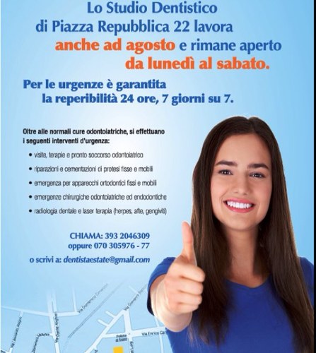 Lo studio dentistico di Piazza Repubblica 22 a Cagliari rimane aperto tutta l'estate e garantisce la reperibilità 7 giorni su 7, 24 ore su 24! Chiama 3932046309