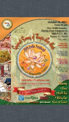 TampaFest's profile picture. 26th India Festival held on October 26, 2013. Please visit our website for detailed information.