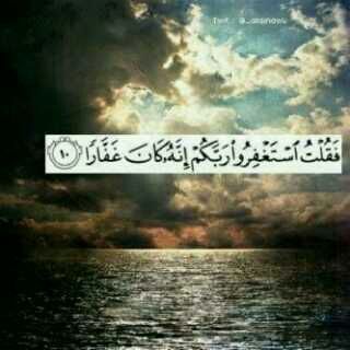 حايل