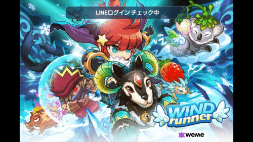 windrunner246's profile picture. ウィンドランナーの事についてツイートします　　　共感したらリツイート