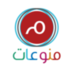 | منوعات | | فوائد | | حكم | | شعر | | فيديو | | صور |
حساب وضع من أجل البسمة على شفاهكم وكذلك لمتعتكم وفائدتكم