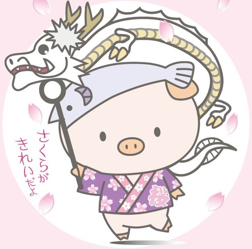 神奈川県厚木市のキャラクター『あゆコロちゃん』を応援する個人のtwitterです♡／あゆコロちゃんクラブ会員・関連イベントボランティア／あゆコロちゃんスケジュールは変更する場合があります。おでかけの際は公式サイトでご確認ください／SpecialThanks:厚木市観光協会あつまる様、コロ友の皆様／承認番号757号