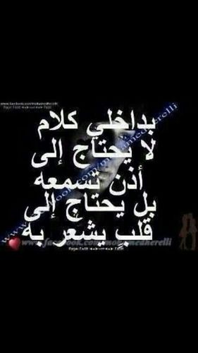 fatml7676's profile picture. 