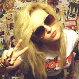 Directioner e Mixer S2