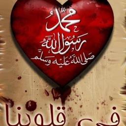 ‏الدنيا مصالح